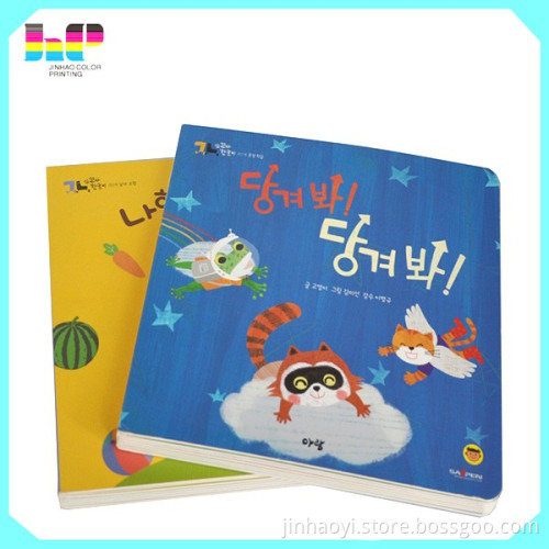 Children pop up book printing service board book printing
